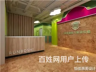 张店刷乳胶漆 隔墙隔断 地面铺贴 吊顶 水电改造 - 图片 5