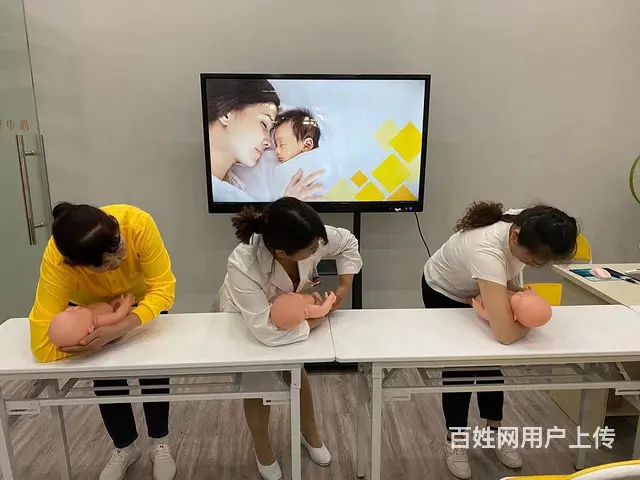 昆明专业月嫂培训 - 图片 2