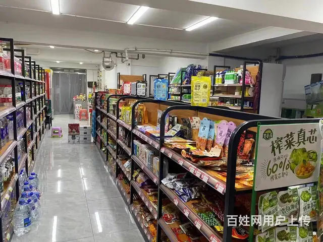 铁西锦工街旺地超市出兑 - 图片 4