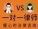 苏州好口碑的咨询电话优质商家 - 图片 3