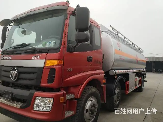 厂家专业生产销售碳钢 不锈钢 铝合金油罐车 - 图片 2