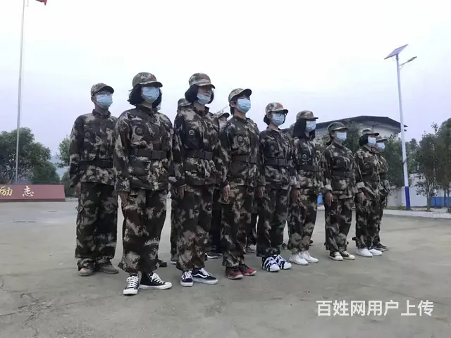 为什么选择励志教育 - 图片 6