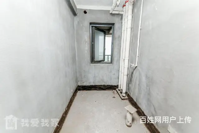 急!急!急南北1399.00万元中海寰宇天下E区毛坯急售 - 图片 2