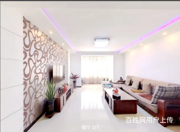 0首付低首付高性价比平fz精装修电梯房 - 图片 1