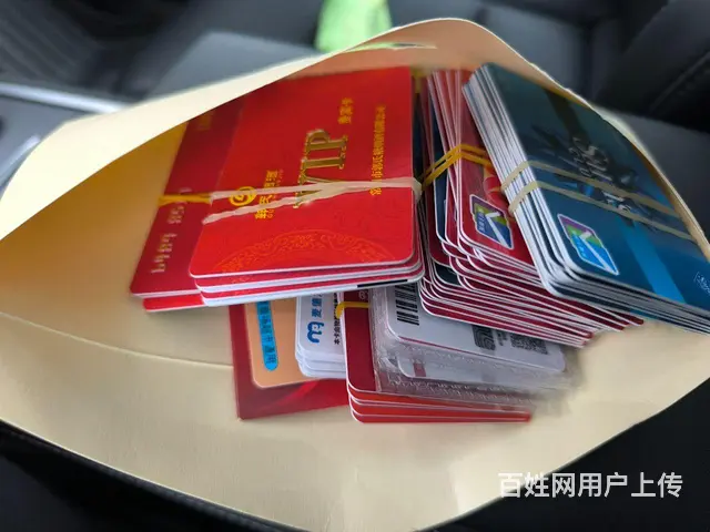常州市瑞和泰卡余额查询？回收瑞和泰卡提货券泰富卡 - 图片 5