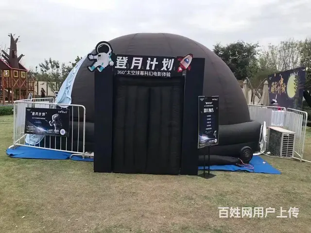 苏州AR抠像互动拍摄设备出租 - 图片 3