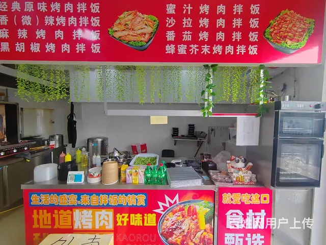 世纪港湾 港湾便民市场餐饮外卖整体转让或空兑 - 图片 5