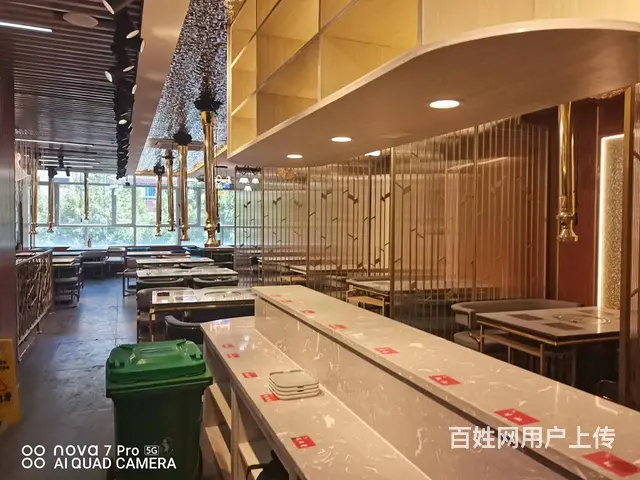 7780(七P）个人城东区大众街化隆宾馆向西餐饮店低价转让 - 图片 3
