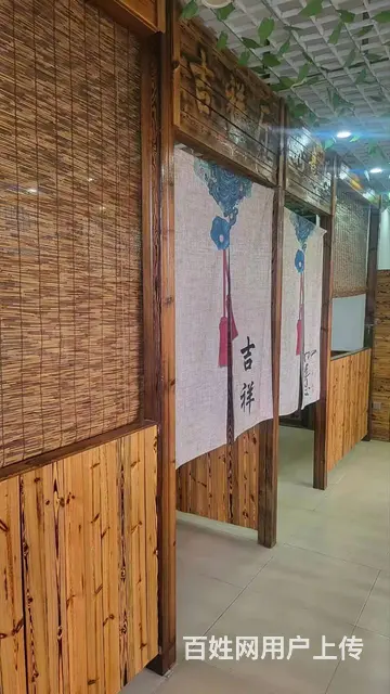 苏家屯南京南街旺地烧烤店出兑： - 图片 6