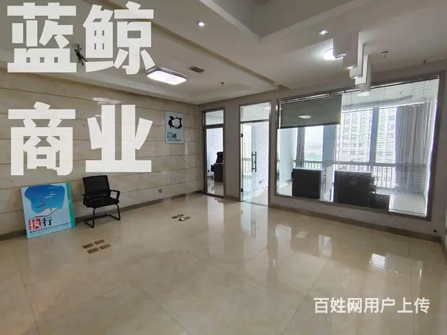 云龙万达100平精装高层纯办公欢迎看房 - 图片 1