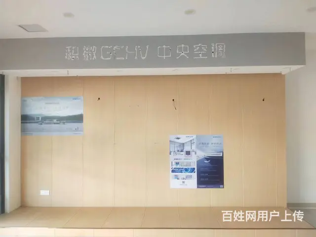 （51旺铺推荐）文昌文建路80平铺面出租 - 图片 5