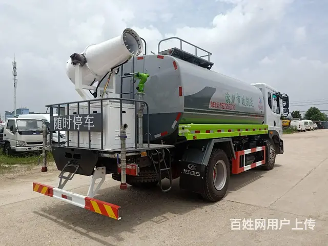 特价出售国六东风D9 14方洒水车 - 图片 7
