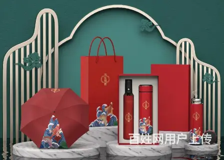 商务套装 保温杯+笔记本/雨伞套装 可定制LOGO - 图片 6
