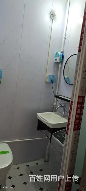 房东直租，真实房源，无中介费 - 图片 1