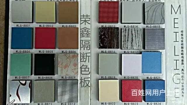 信阳地区，专业做公共卫生间隔断厂家 - 图片 4