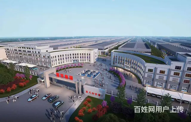 B17121一蓝天创业园-米东区建筑规模综合类园区 - 图片 6