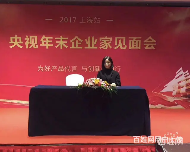 湖州采耳修脚培训哪家比较好，一对一教 - 图片 11