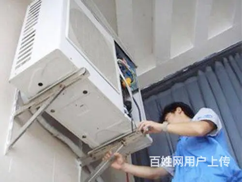 沈阳全城空调安装移机充氟回收为你服务 - 图片 10