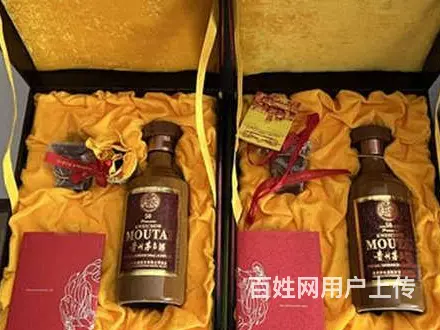 清远一键搞定轩尼诗李察酒瓶回收价格多少 - 图片 3