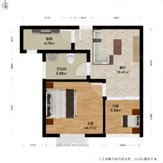 两房，多层带电梯小户型，朝南采光好，诚售 - 图片 9