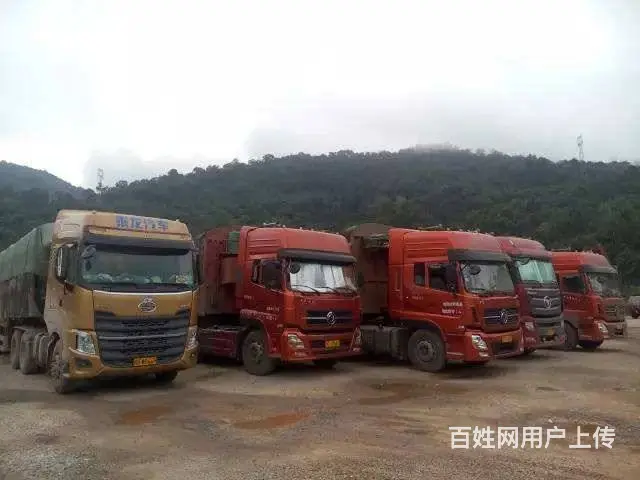 昆明到巴色物流专线 昆明到巴色货运运输公司 - 图片 1