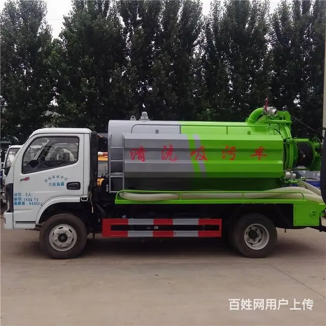 清洗吸污车养殖场粪便运输吸污车 - 图片 6