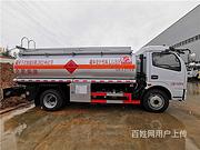 东风多利卡8吨加油车图片价格参数