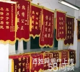 门头广告制作安装灯箱、广告字、广告牌制作 门头安装 - 图片 3