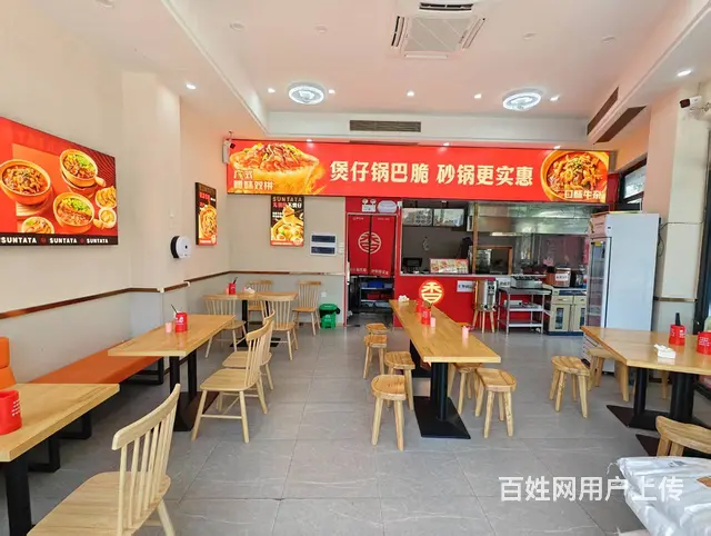 （51旺铺推荐）荔枝沟60平主街道双门头餐饮店转让 - 图片 10