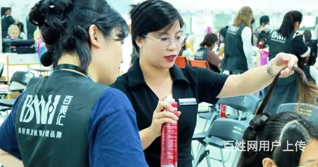 广州百美汇 学化妆 短期培训 - 图片 3