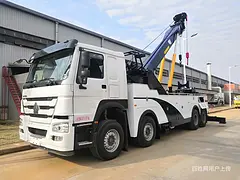 楚胜牌一拖二清障车报价价格可分期