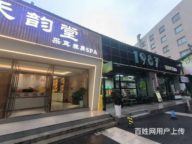 15632（商客网）官渡区新亚洲体育城精装养生馆转让 - 图片 2