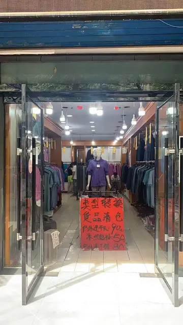 7938(七P）个人城中区南关街市政府正对面临街商铺对外转让 - 图片 9