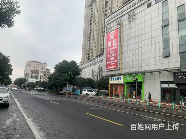 （易转介绍）武义西溪路人流量大好位置品牌炸鸡店转让 - 图片 3