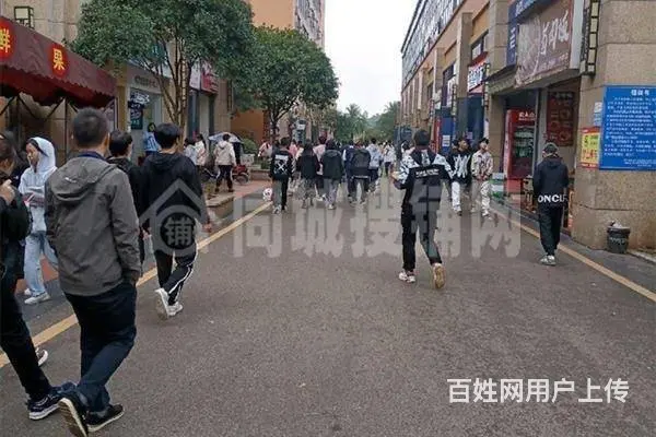 (同城搜铺网)汽车学院87平餐饮店转让 - 图片 1