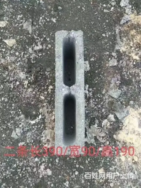 长春市绿园区卖空心砖电话多少？ - 图片 1