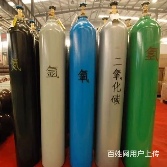抚顺高纯氧气送货上门附近哪有充氧气的 - 图片 1