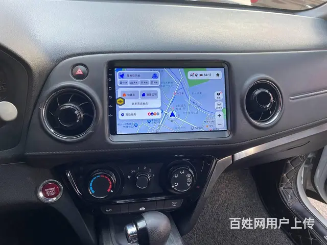 本田XRV导航屏幕 倒车影像 沈阳市皇姑​‌‌​‌ - 图片 3