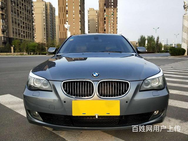 宝马 宝马5系 2008款 523li 2.5 手自一体 领