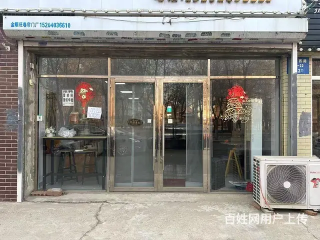 临街商铺出租 - 图片