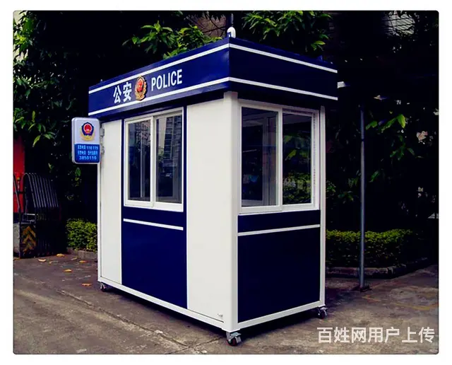 韶关集装箱式房屋 住人集装箱 二手活动房出售 - 图片 7