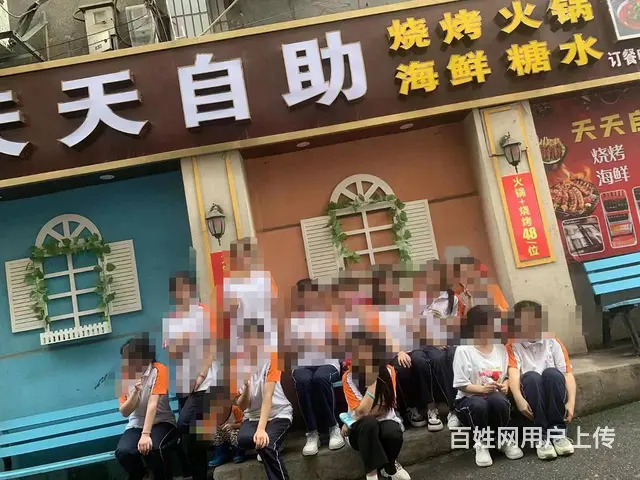 低价转 包技术 设施齐全 位置优越  随时看店 - 图片 2