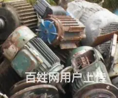 萧山区整厂回收哪有工厂设备回收物资回收 - 图片 5
