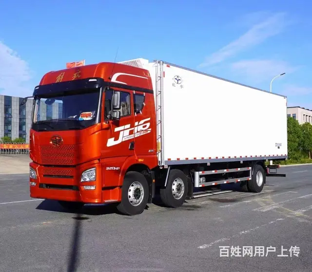 厂家直销解放9.6米冷藏车 现车低价处理 - 图片 1