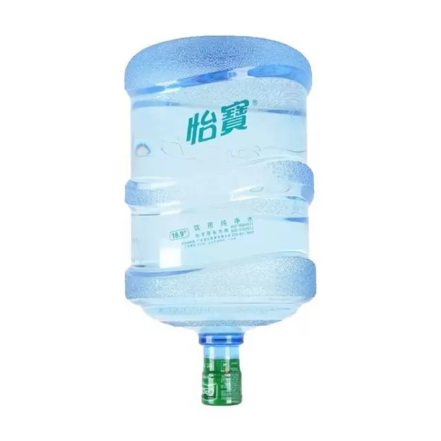 社区团购专享！广州怡宝桶装水“邻里计划”，订水越多 - 图片 4