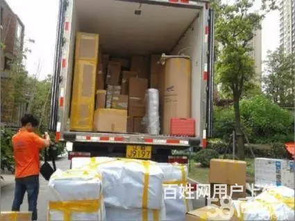鸿运搬家，长短途搬家，价格优惠64880333 - 图片 7