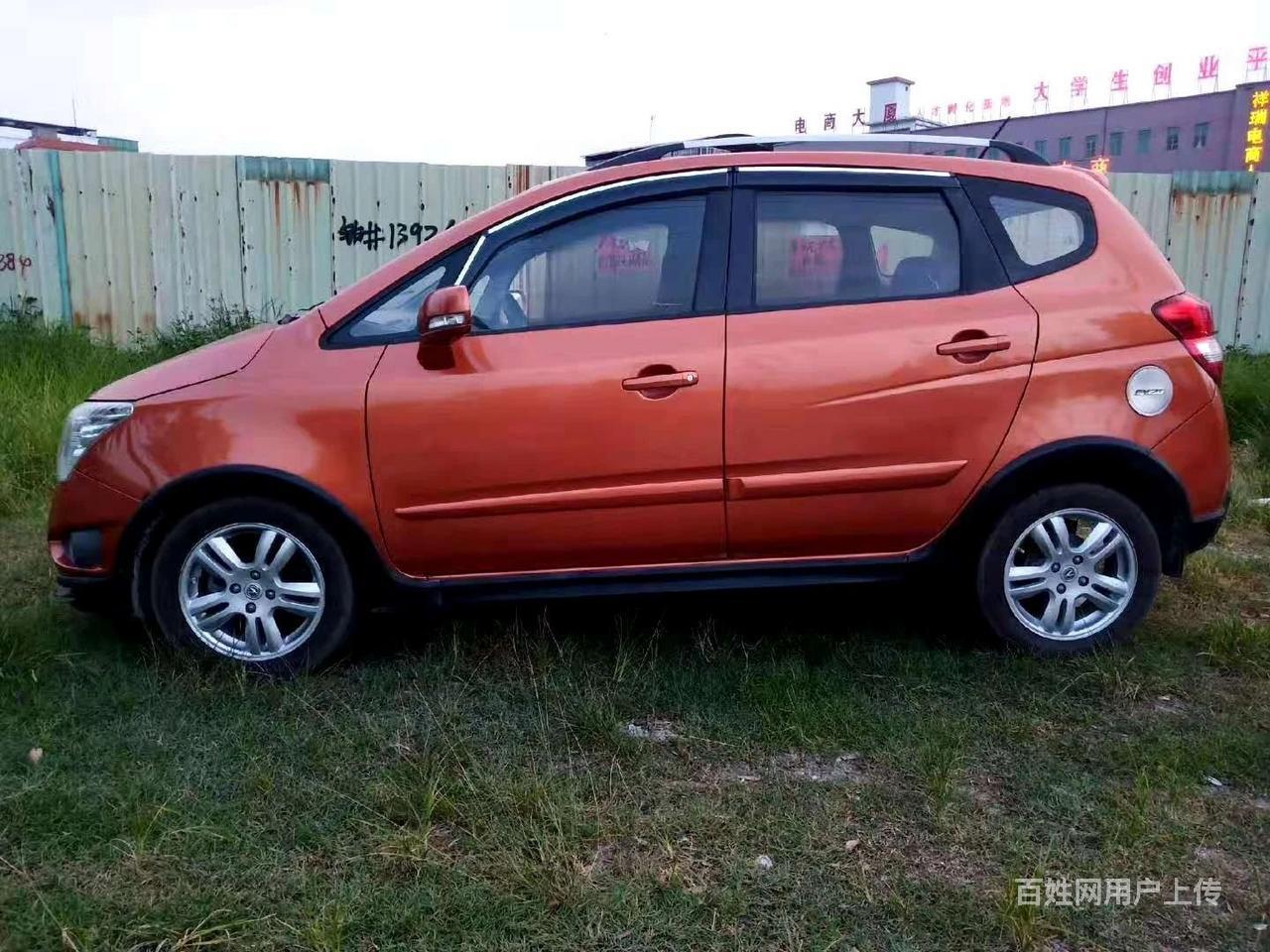 长安cx20 2013款 1.3 手动