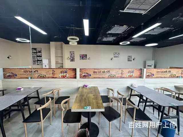 （微易转）理工大学西校服务楼地锅鸡整体转让 - 图片 5