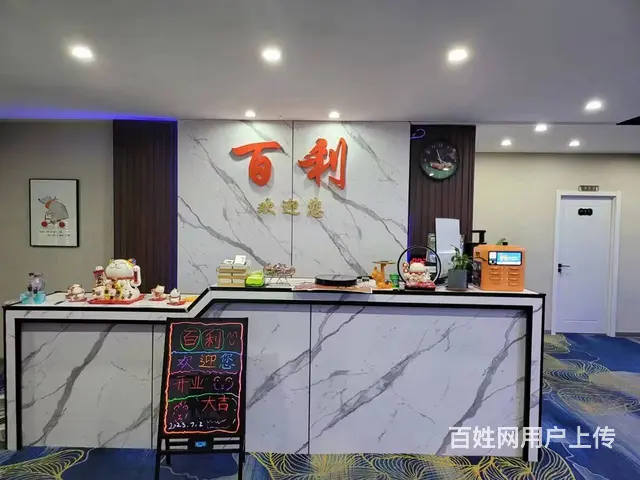 兴顺街旺地精装棋牌室桌球出兑 - 图片 8