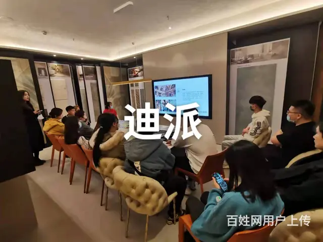 沈阳全屋订制培训 0基础学CAD拆单软件 学会为止 - 图片 9
